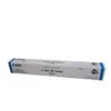 Image de Canon 8525B002 Cartouche de toner 1 pièce(s) Original Cyan