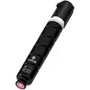 Image de Canon Ink Toner C-exv48
