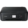Image de Canon MAXIFY MB5150 - Imprimante multifonctions - couleur - jet d'encre - A4 (210 x 297 mm), Legal (216 x 356 mm) (original) - A4/Legal (support) - jusqu'à 22 ppm (copie) - jusqu'à 24 ipm (impression) - 250 feuilles - 33.6 Kbits/s - LAN, Wi-Fi(n), hôte