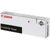 Image de Canon C-EXV 52 - Magenta - original - cartouche de toner - pour imageRUNNER ADVANCE C7565i, C7570i, C7580i, DX C7765i, DX C7770i, DX C7780i