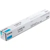 Image de Canon C-EXV 51 - Cyan - original - cartouche de toner - pour imageRUNNER ADVANCE C5535, C5540, C5550, C5560, DX C5735, DX C5740, DX C5750, DX C5760