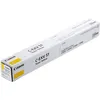Image de Canon C-EXV 51 - Jaune - original - cartouche de toner - pour imageRUNNER ADVANCE C5535, C5540, C5550, C5560, DX C5735, DX C5740, DX C5750, DX C5760
