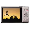 Image de Canon IXUS 285 HS - Appareil photo numérique - compact - 20.2 MP - 1080p / 30 pi/s - 12x zoom optique - Wi-Fi, NFC - argent
