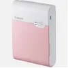 Image de Canon SELPHY Square QX10 - Imprimante - couleur - thermique par sublimation - 72 x 85 mm jusqu'à 0.7 min/page (couleur) - Wi-Fi - rose