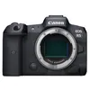 Image de Appareil Photo Hybride Canon EOS R5 Noir