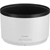 Image de Canon Pare-soleil ET-83G, Pare-soleil pour objectif, Blanc