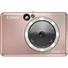 Image de Appareil Photo Instantané Canon Zoemini S2