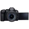 Image de Appareil photo hybride Canon EOS R6 Mark II + RF 24-105mm f/4-7.1 IS STM