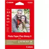 Image de Canon Brillant II (265 g/m², 102 x 152 mm, 100 pcs), Papier photo, Blanc