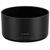 Image de canon es 73