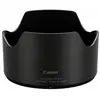 Image de Canon EW-73F, Pare-soleil pour objectif, Noir