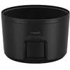 Image de canon et 88c b