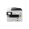 Image de Canon MAXIFY GX 7150 Jet d'encre A4 600 x 1200 DPI Wifi 6880C006