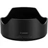 Image de Canon EW-73G Pare-soleil, Pare-soleil pour objectif, Noir