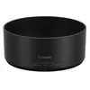 Image de canon es 73 b