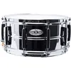 Image de Pearl Drums Sensitone Heritage 14X6.5 Alloy Acier Futs métal