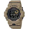 Image de Casio, Montre, G-Shock, Cuivre, (Horloge numérique, Montre de sport, 49 mm)