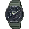 Image de G-Shock, Montre, Ga-2110su-3aer, Noir, Vert, (Horloge analogique, Horloge numérique, 45.40 mm)