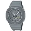 Image de Montre Homme Casio GA-2110ET-8AER (Ø 45 mm)