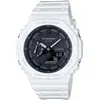 Image de G-Shock, Montre, Classic, Blanc, (Montre connectée, 45.40 mm)
