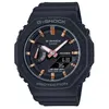Image de CASIO - G-SHOCK Montre - Resitante aux chocs - Multifonctions - Noir