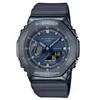 Image de Montre Homme Casio