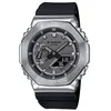 Image de Montre Homme Casio OAK METAL COVERED - STEEL (Ø 44,5 mm) (Ø 45 mm)