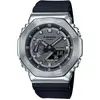Image de G-Shock, Montre, Classic, Argent, Noir, (Chronographe, 49.30 mm)