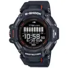 Image de G-Shock GBD-H2000-1AER (52.60 mm, sans carte SIM), Montre connectée