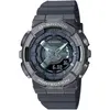 Image de G-Shock, Montre, GM-S110B-8AER, Gris, (Horloge analogique, Horloge numérique, 46 mm)