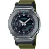 Image de G-Shock, Montre, GM-2100CB-3AER, Vert, (Chronographe, 44 mm)