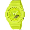 Image de G-Shock, Montre, Montre-bracelet, Jaune, (Chronographe, 45 mm)