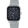 Image de Casio, Montre, MTP-M305M-1AVER, Noir, Argent, (Horloge à phases de la lune, 34 mm)