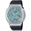 Image de G-Shock, Montre, GBM-2100A-1A2ER, Bleu, Turquoise, Argent, Noir, (Chronographe, Horloge analogique, Horloge numérique, 44.40 mm)