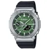 Image de Chronographe Homme Casio GBM2100A1A3ER Bracelet s Solaire GShock