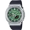 Image de G-Shock, Montre, GBM-2100A-1A3, Vert, Argent, Noir, (Chronographe, 44.40 mm)