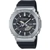 Image de Chronographe Homme Casio GBM21001AER Bracelet s Solaire GShock
