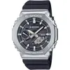Image de G-Shock, Montre, GBM-2100-1AER, Argent, Noir, (Chronographe, 44.40 mm)