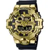 Image de G-Shock, Montre, GM-700G-9AER, Or, (Horloge analogique, Horloge numérique, 58.40 mm)