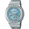 Image de G-Shock, Montre, GM-2110D-2A, Argent, Bleu, (Horloge analogique, Horloge numérique, 44 mm)
