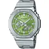 Image de G-Shock, Montre, GM-2110D-3AER, Vert, Argent, (Chronographe, Horloge analogique, Horloge numérique, 44 mm)