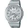 Image de G-Shock, Montre, GM-2110D-7A, Argent, (Horloge analogique, Horloge numérique, 44.40 mm)