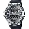 Image de G-Shock, Montre, GM-700-1AER, Noir, Argent, (Chronographe, 53.40 mm)