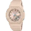 Image de G-Shock, Montre, GMA-P2100ST-9AER, Beige, (Chronographe, 40 mm)