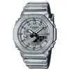 Image de Chronographe Homme Casio GM2100YM8AER Bracelet s Quartz GSteel