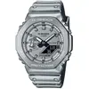 Image de Casio, Montre, GM-2100YM-8AER, Argent, (Horloge analogique, Horloge numérique, 44.40 mm)