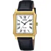 Image de Casio, Montre, MTP-B190GL-7BVEF, Or, Noir, (40 mm)