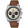 Image de Casio, Montre, EFB-730L-7AVUEF, Marron, Argent, (Chronographe, 40 mm)