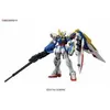 Image de Bandai - RG 1/144 XXXG-01W AILE GUNDAM