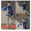 Image de Figurine Lupin - Lupin The Third SH Figuarts 15cm